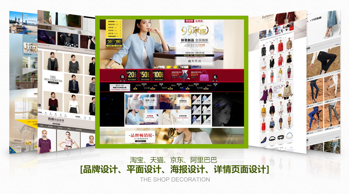 义乌兼职模特网